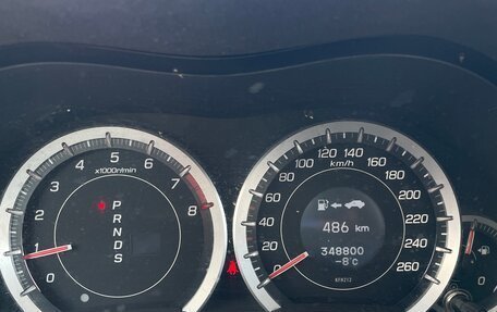 Honda Accord VIII рестайлинг, 2008 год, 800 000 рублей, 7 фотография