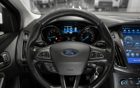 Ford Focus III, 2016 год, 1 095 000 рублей, 10 фотография