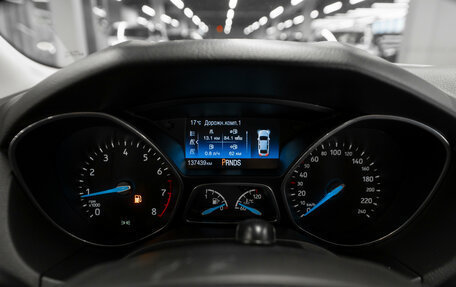 Ford Focus III, 2016 год, 1 095 000 рублей, 11 фотография