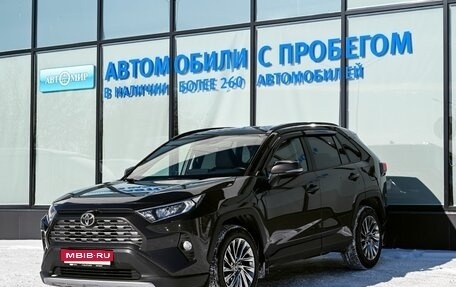 Toyota RAV4, 2020 год, 3 145 000 рублей, 1 фотография