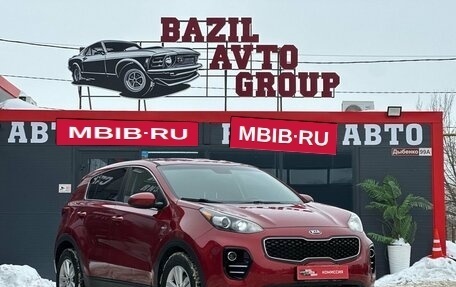 KIA Sportage IV рестайлинг, 2018 год, 1 870 000 рублей, 1 фотография