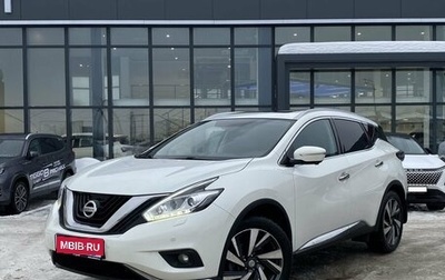 Nissan Murano, 2021 год, 3 249 000 рублей, 1 фотография