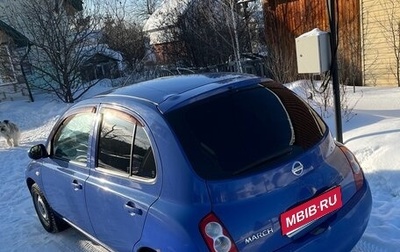 Nissan March III, 2006 год, 470 000 рублей, 1 фотография