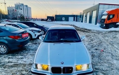 BMW 3 серия, 1994 год, 430 000 рублей, 1 фотография