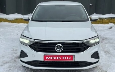 Volkswagen Polo VI (EU Market), 2020 год, 1 000 000 рублей, 1 фотография