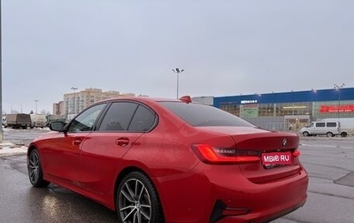 BMW 3 серия, 2020 год, 4 050 000 рублей, 1 фотография