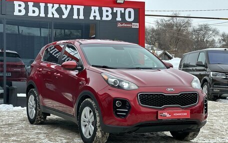 KIA Sportage IV рестайлинг, 2018 год, 1 870 000 рублей, 2 фотография