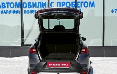 Renault Arkana I, 2019 год, 1 699 000 рублей, 20 фотография