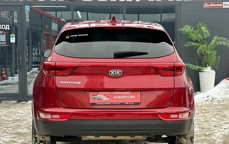 KIA Sportage IV рестайлинг, 2018 год, 1 870 000 рублей, 10 фотография