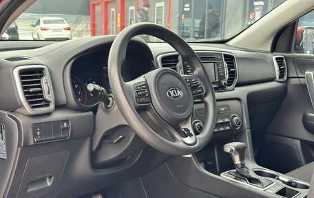 KIA Sportage IV рестайлинг, 2018 год, 1 870 000 рублей, 14 фотография