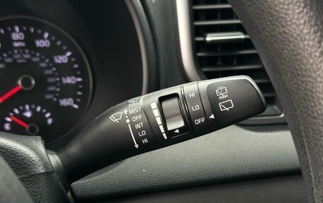 KIA Sportage IV рестайлинг, 2018 год, 1 870 000 рублей, 18 фотография