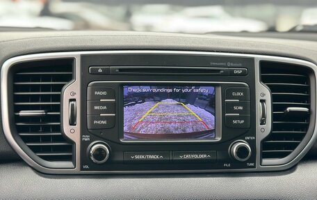 KIA Sportage IV рестайлинг, 2018 год, 1 870 000 рублей, 20 фотография