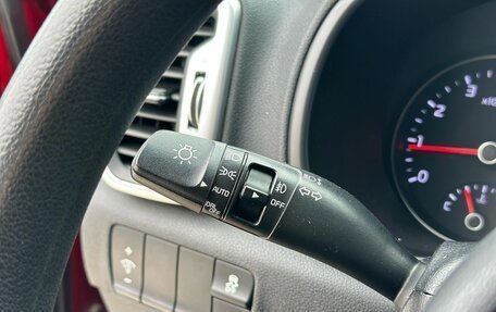 KIA Sportage IV рестайлинг, 2018 год, 1 870 000 рублей, 17 фотография