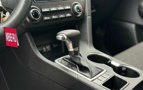 KIA Sportage IV рестайлинг, 2018 год, 1 870 000 рублей, 16 фотография