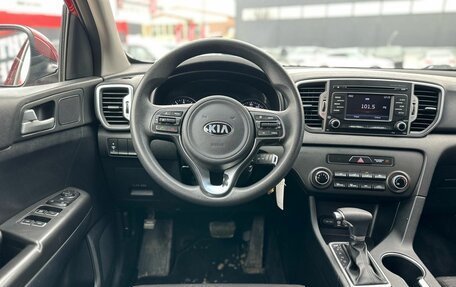 KIA Sportage IV рестайлинг, 2018 год, 1 870 000 рублей, 30 фотография