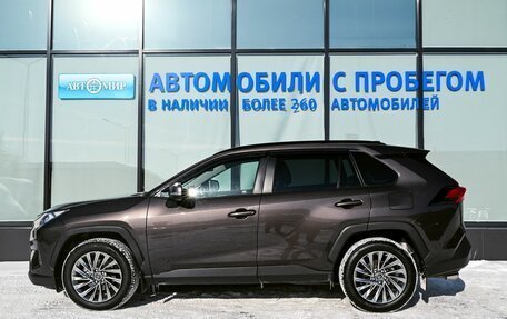 Toyota RAV4, 2020 год, 3 145 000 рублей, 2 фотография