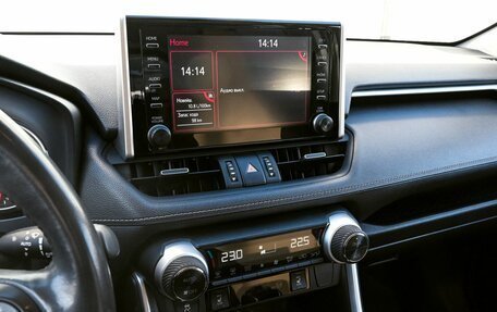 Toyota RAV4, 2020 год, 3 145 000 рублей, 13 фотография