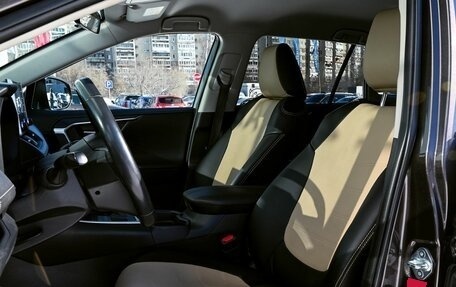 Toyota RAV4, 2020 год, 3 145 000 рублей, 9 фотография