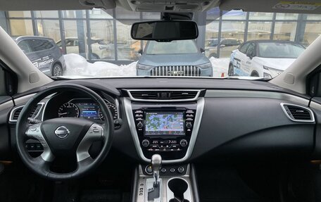 Nissan Murano, 2021 год, 3 249 000 рублей, 15 фотография