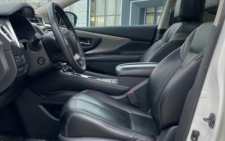 Nissan Murano, 2021 год, 3 249 000 рублей, 22 фотография