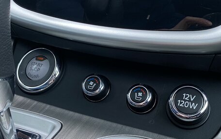 Nissan Murano, 2021 год, 3 249 000 рублей, 25 фотография