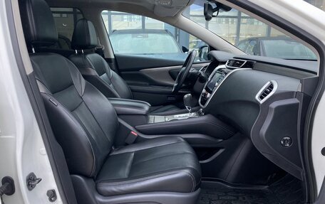 Nissan Murano, 2021 год, 3 249 000 рублей, 26 фотография