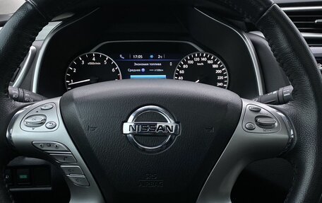 Nissan Murano, 2021 год, 3 249 000 рублей, 18 фотография