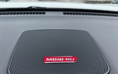 Nissan Murano, 2021 год, 3 249 000 рублей, 23 фотография