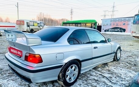 BMW 3 серия, 1994 год, 430 000 рублей, 5 фотография