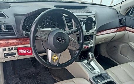 Subaru Outback IV рестайлинг, 2009 год, 850 000 рублей, 4 фотография