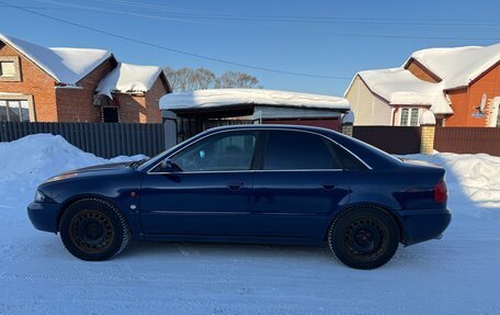 Audi A4, 1999 год, 320 000 рублей, 5 фотография