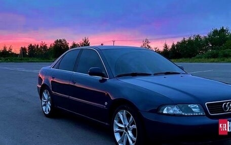 Audi A4, 1999 год, 320 000 рублей, 13 фотография