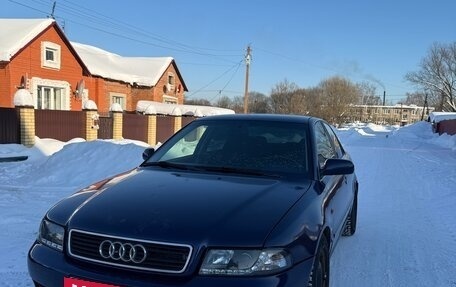 Audi A4, 1999 год, 320 000 рублей, 7 фотография