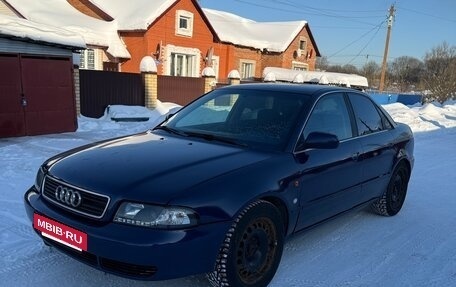 Audi A4, 1999 год, 320 000 рублей, 6 фотография