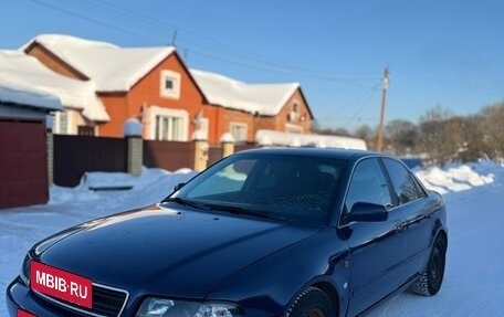 Audi A4, 1999 год, 320 000 рублей, 10 фотография