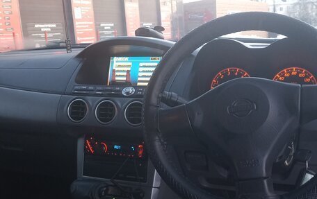 Nissan Avenir II, 2001 год, 330 000 рублей, 18 фотография