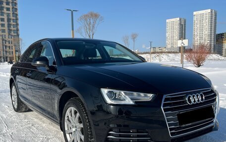 Audi A4, 2015 год, 2 299 000 рублей, 3 фотография