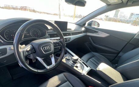 Audi A4, 2015 год, 2 299 000 рублей, 7 фотография