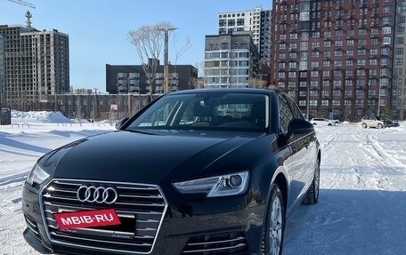 Audi A4, 2015 год, 2 299 000 рублей, 2 фотография