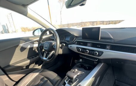 Audi A4, 2015 год, 2 299 000 рублей, 8 фотография