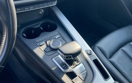 Audi A4, 2015 год, 2 299 000 рублей, 10 фотография