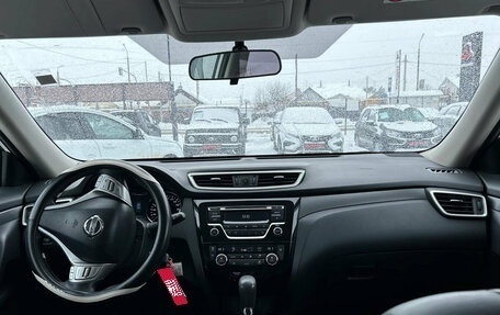 Nissan X-Trail, 2017 год, 1 800 000 рублей, 2 фотография