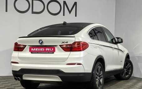 BMW X4, 2017 год, 3 599 000 рублей, 2 фотография