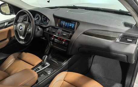 BMW X4, 2017 год, 3 599 000 рублей, 18 фотография