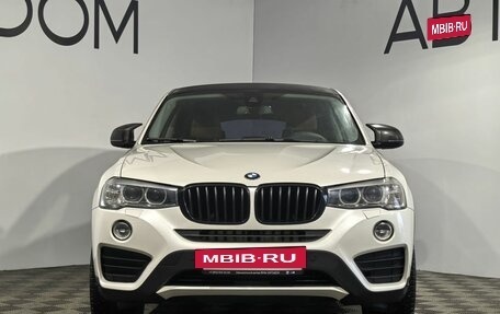 BMW X4, 2017 год, 3 599 000 рублей, 3 фотография