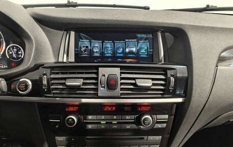 BMW X4, 2017 год, 3 599 000 рублей, 26 фотография