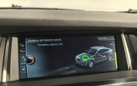 BMW X4, 2017 год, 3 599 000 рублей, 23 фотография