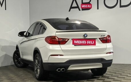 BMW X4, 2017 год, 3 599 000 рублей, 30 фотография