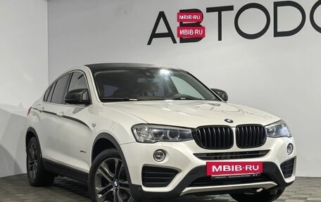 BMW X4, 2017 год, 3 599 000 рублей, 29 фотография
