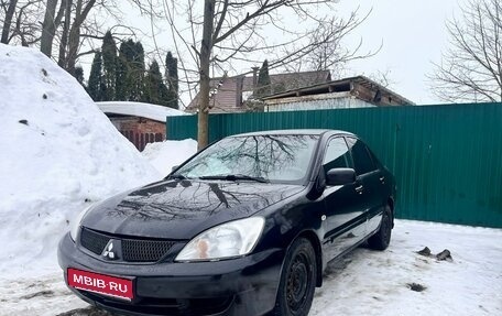 Mitsubishi Lancer IX, 2005 год, 240 000 рублей, 1 фотография